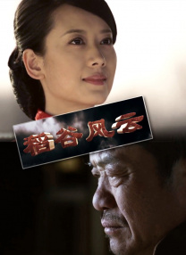 国产一级二级在线观看